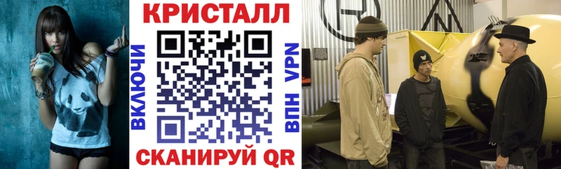 Амфетамин Premium  OMG как зайти  Алзамай 