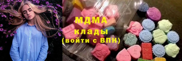 меф Покров
