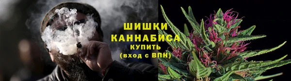 ALPHA-PVP Абдулино