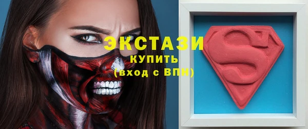 прущие крисы Покровск