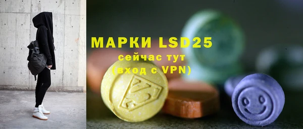 прущие крисы Покровск