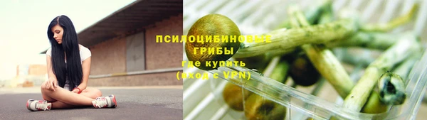 меф Покров