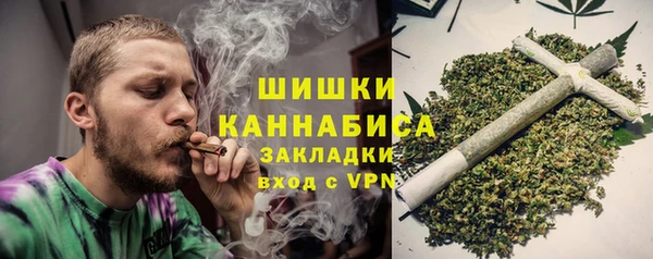 прущие крисы Покровск