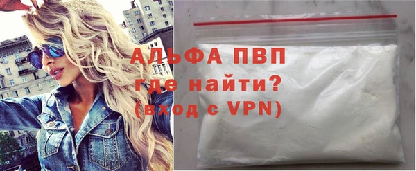 меф Покров