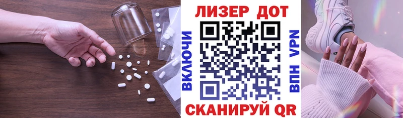 Лсд 25 экстази кислота  blacksprut онион  Алзамай 