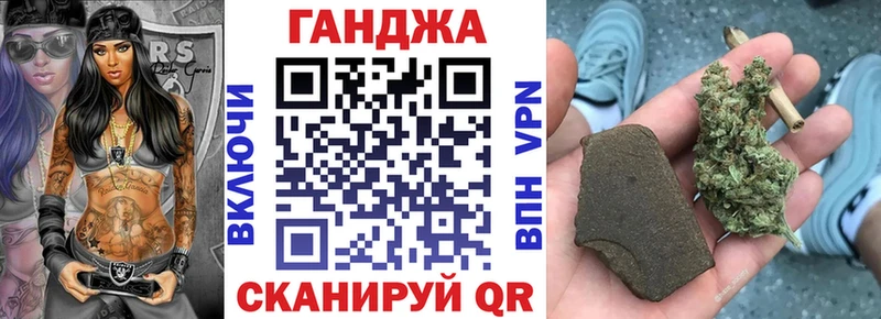 Бошки марихуана THC 21%  Алзамай 